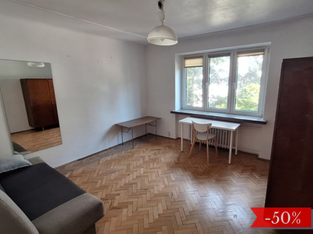 Комната Аренда Lublin Śródmieście Marii Curie-Skłodowskiej